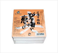 愛知県産小粒大豆(JAあいち中央産)使用 三河の小粒 碧海の恵み 納豆