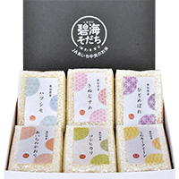 プレゼント