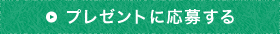 v[gNCYɉ傷