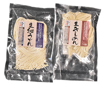 プレゼント