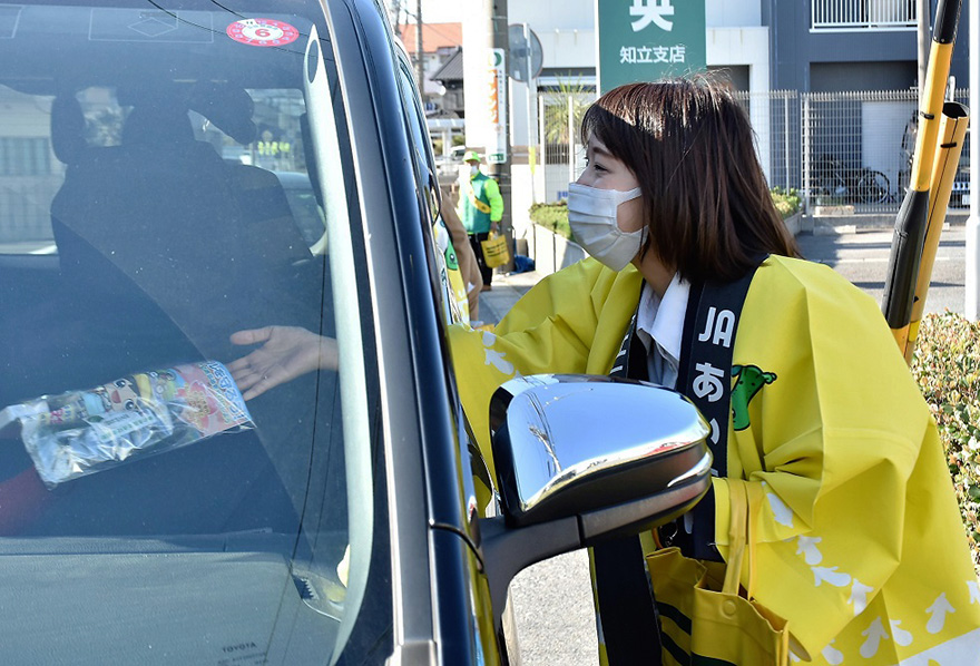写真