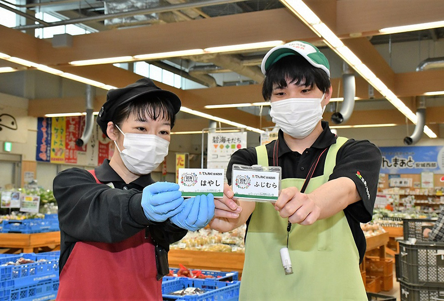 写真