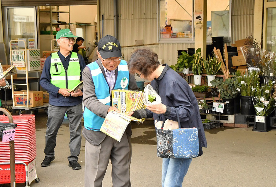 写真