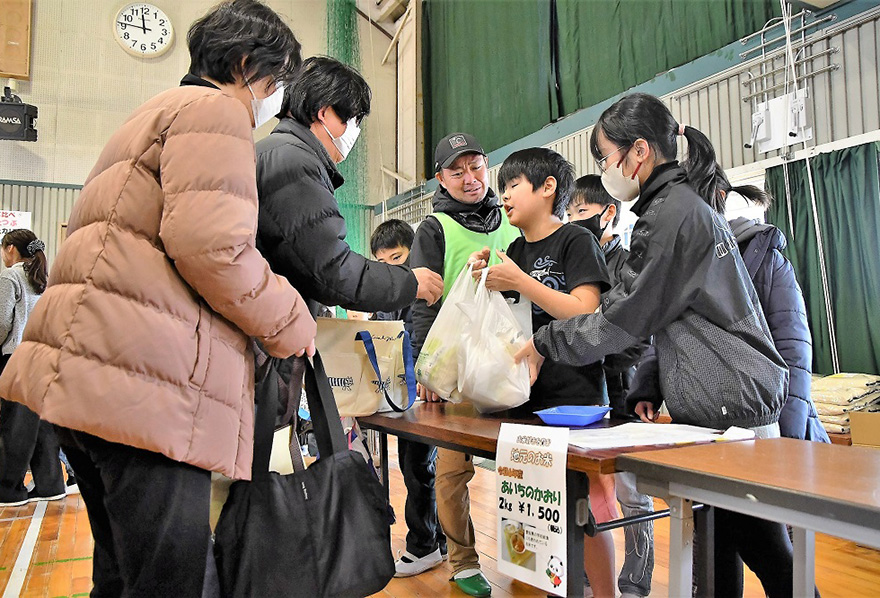 写真