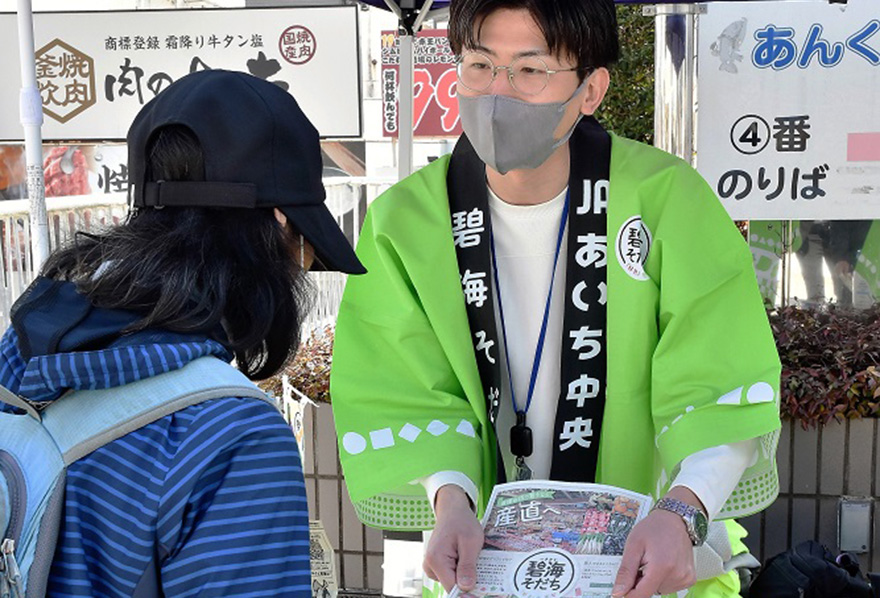 写真