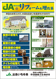 ニット―