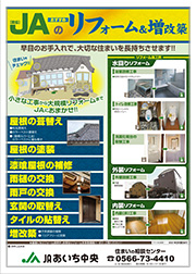 ニット―